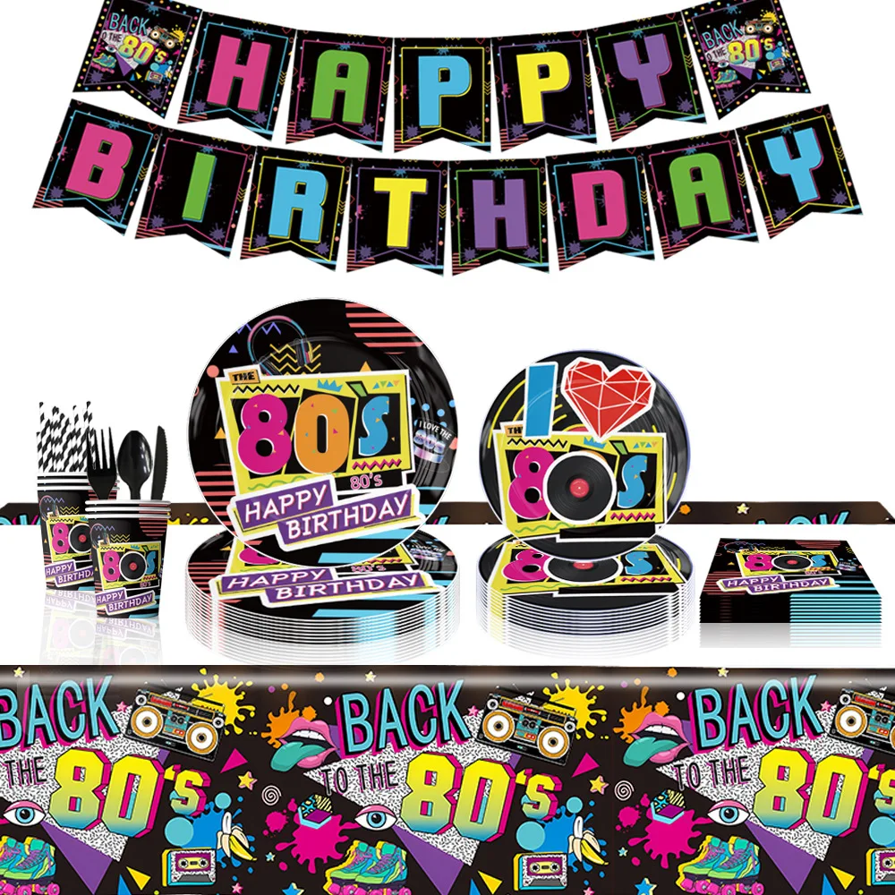 80s Birthday Party disposable tableware set 80s party plate cup napkin Tablecloth Back To 80s Birthday Party Decoration Banner