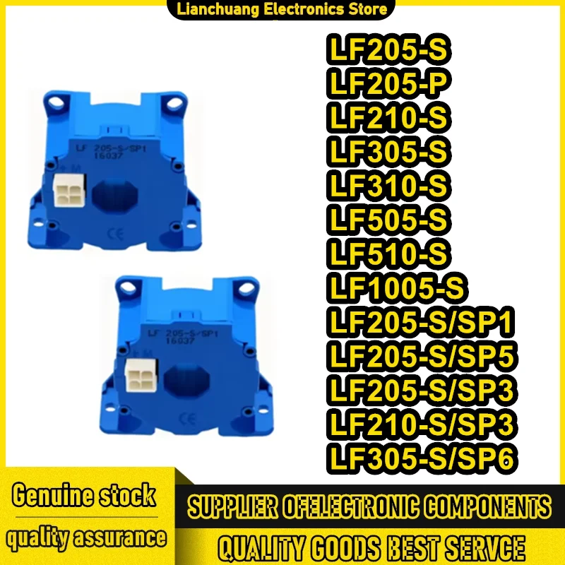 LF205-S LF205-P LF210-S LF305-S LF310-S LF505-S LF510-S LF1005-S LF205-S/SP1 LF205-S/SP5 LF205-S/SP3 LF210-S/SP3 LF305-S/SP6
