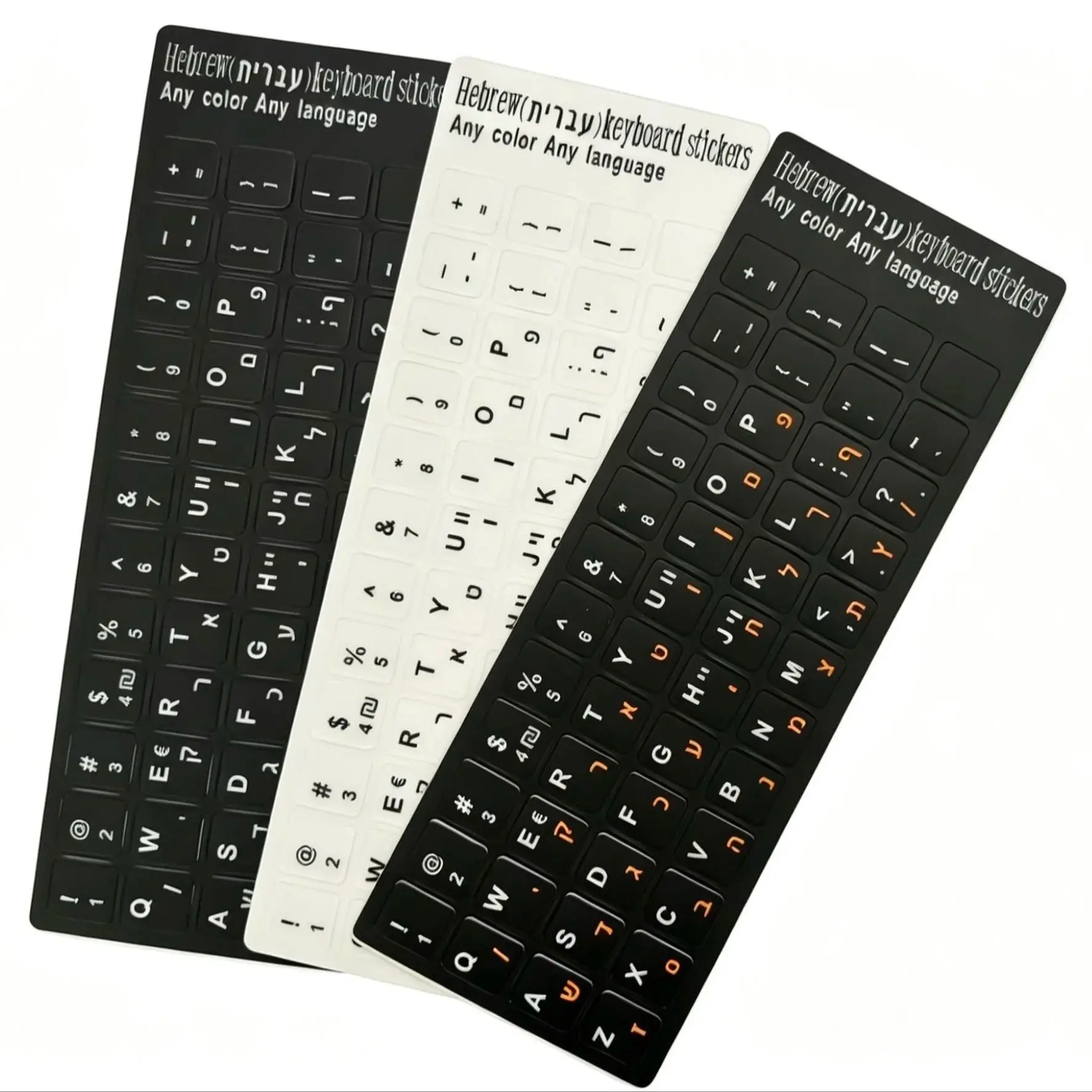 Hebräische Tastaturaufkleber, wasserfeste hebräische Buchstaben-Tastaturfolien mit englischem Layout, nicht 1:1 Größe, hebräisches Tastaturzubehör – Detail 3