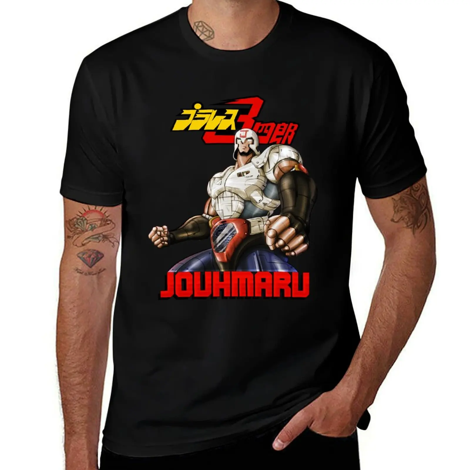 

Juohmaru T-Shirt t shirts for man graphic tees t shirts for man cotton funny t shirts for man graphic vintage T-shirt