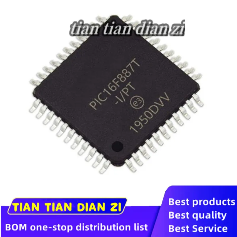 1PCS/LOT PIC16F887-…