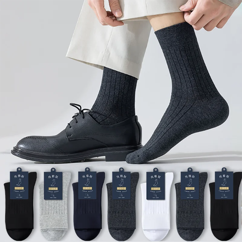 95% Pure Men Cotton Socks Summer Tube Mid Business Dress Anti-bacterial Long Socks Soft Breathable Spring Casual Sock Anti-odour