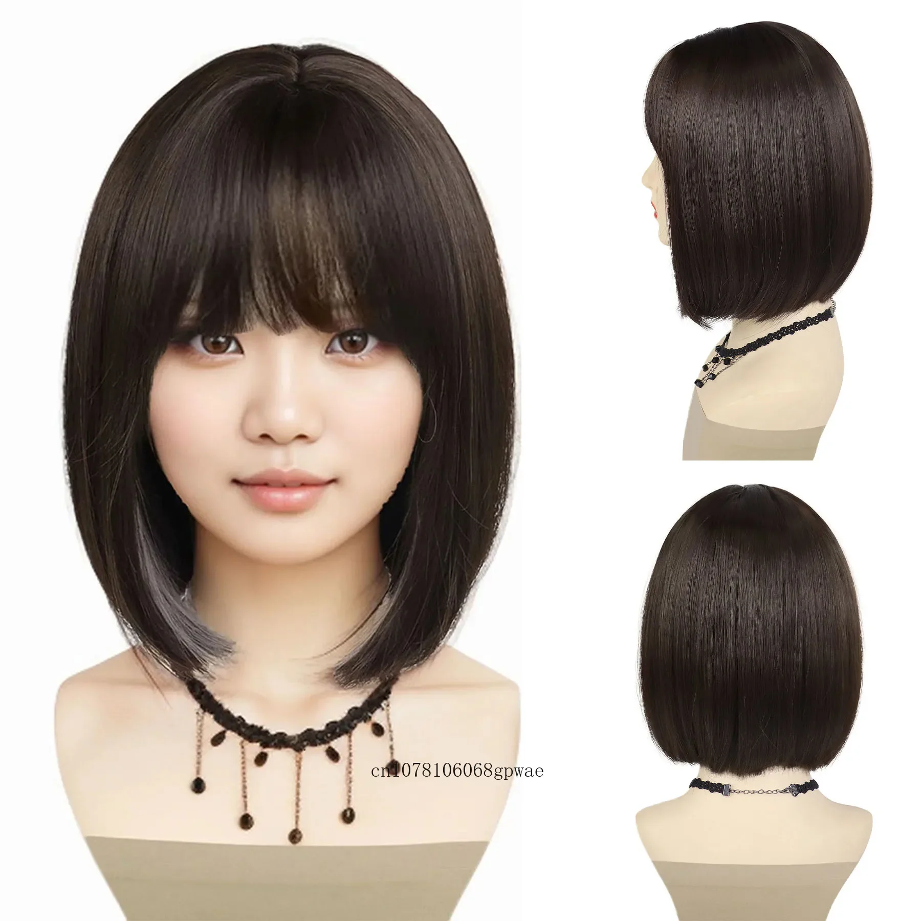 Women's Synthetic Fashion Short Hanging Ears Dye Wigs Brown Mix Grey Straight Bob Wig with Bangs Sweet Cool Girl Natural Looking