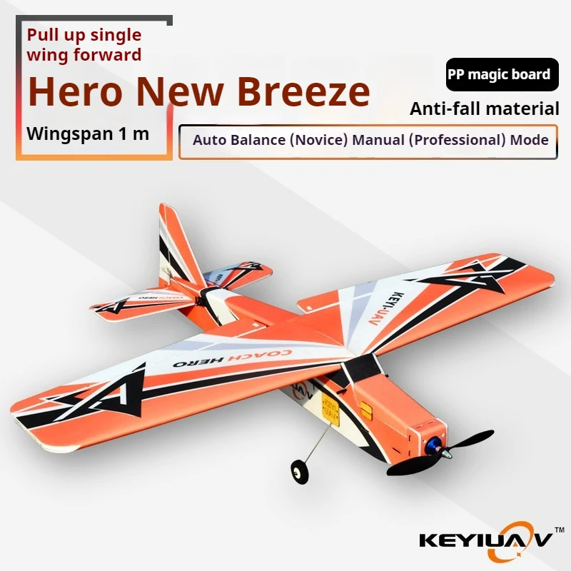 Keyiuav Hero New Breeze Pp Magic Board Fall Resistant Fixed Wing Model RC Aircraft Mc6c Gyroscope Self Stabilizing Balance