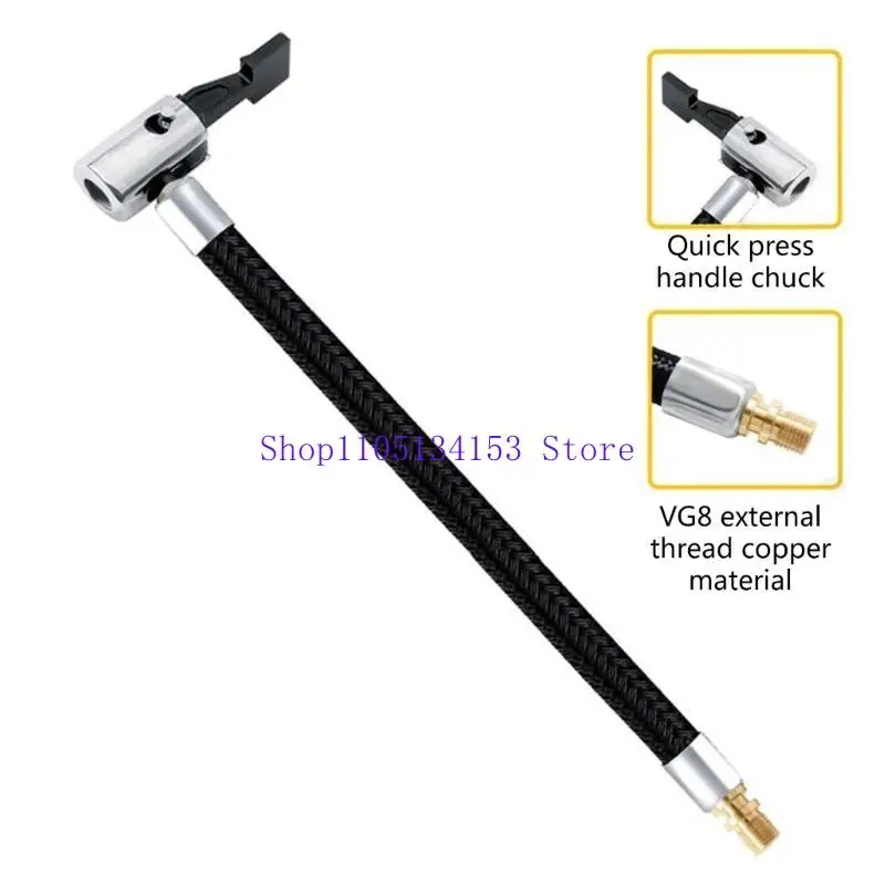 HG89 إطار تضخيم خراطيم الإطارات تضخيم أنبوب مضخة إطارات إطارات إطارات سريعة محول تشاك التضخم لدراجة الدراجات النارية للسيارة