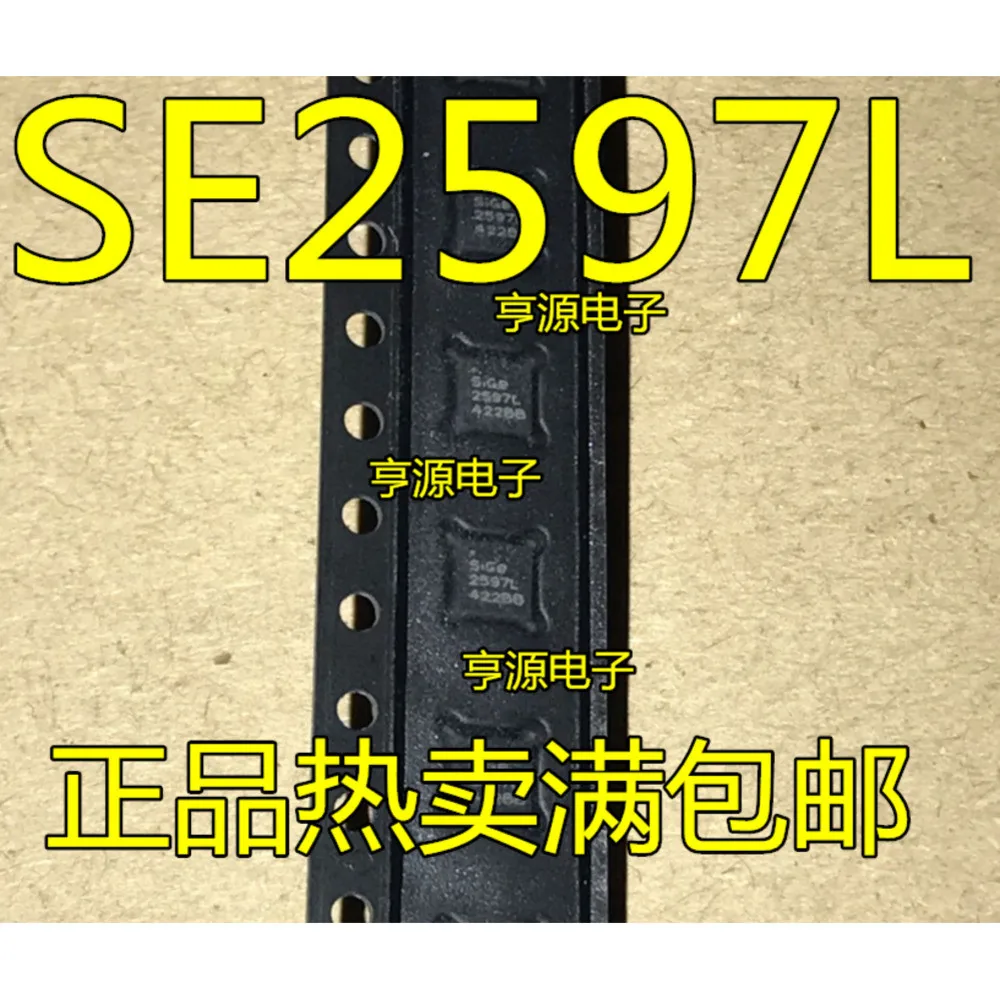 1-50PCS 2597L SE2597L-R SE2597L 65LBC175A SN65LBC175ADR SB20F16G EFM8SB20F16G-B EFM8SB20F16G-B LMV324AM14 LMV324