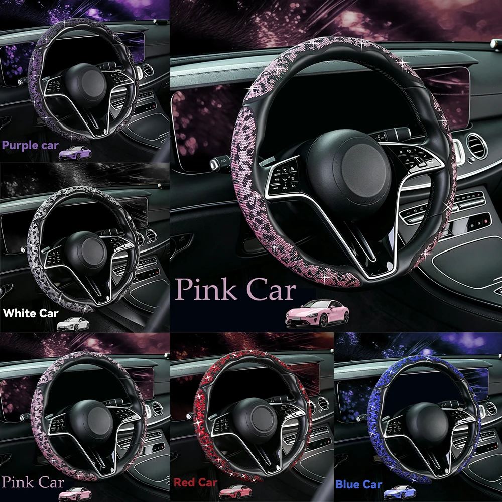 3PCS Shining Leopard Print Diamond Car Universal Steering Wheel Cover Luxury Colorful Diamond Bulging Sparkling Steering Wheel
