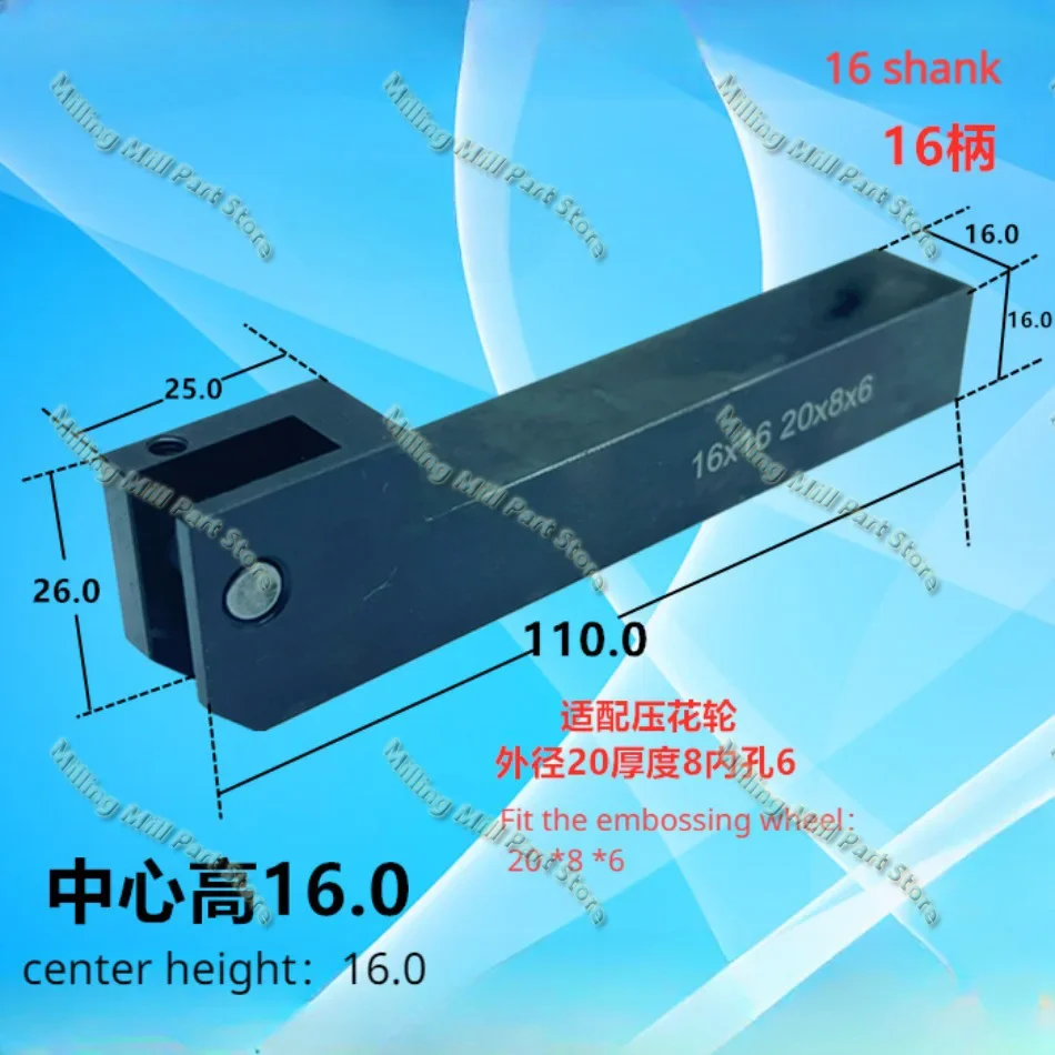 Imagem -04 - Embossed Knife Holder Handle Knurling Tool 12 16 20 25 Haste Centro High12 16 25 Torneamento Turret Machine Cnc Torno Acessórios