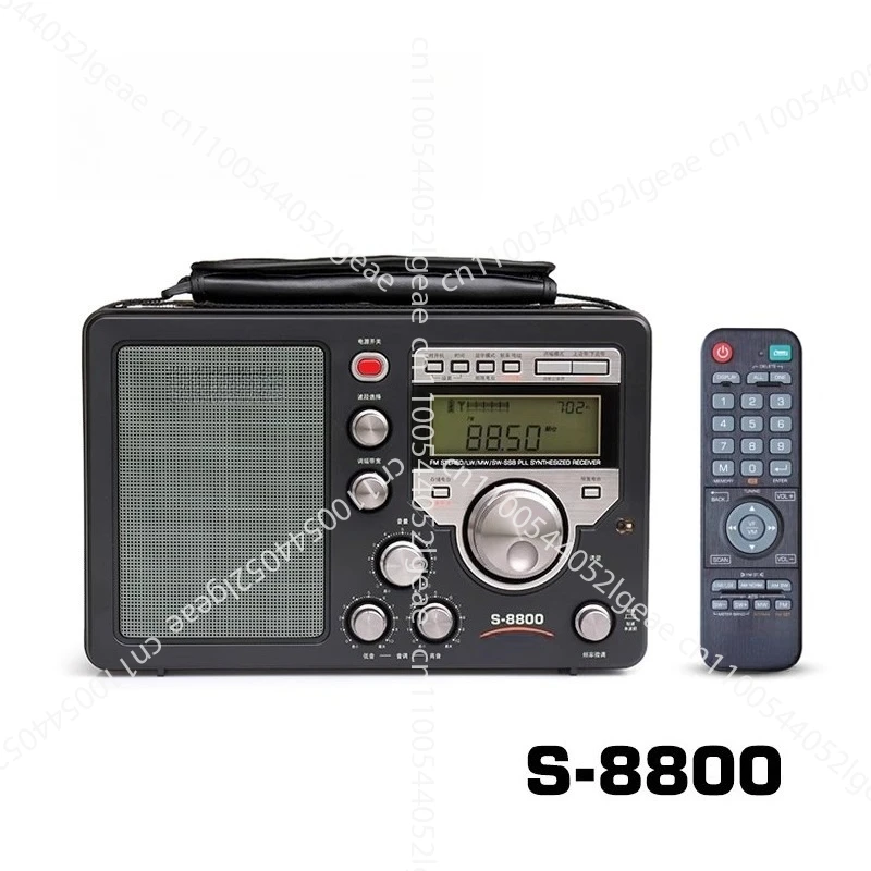 

FM/MW/SW/LW Full Band Radio Receiver Digital Portable Radio S-8800 with Remote Control Function, Full Band, Digital Tuning