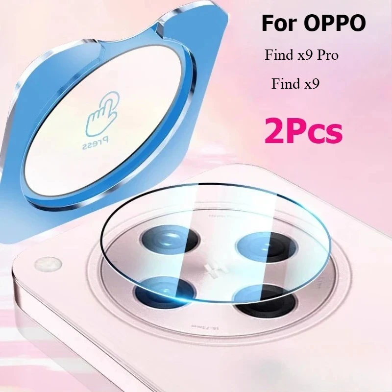 2 Stück für OPPO Find X9 Pro/Find X9 Kameraobjektiv Glasabdeckung Locator Installationsschutz