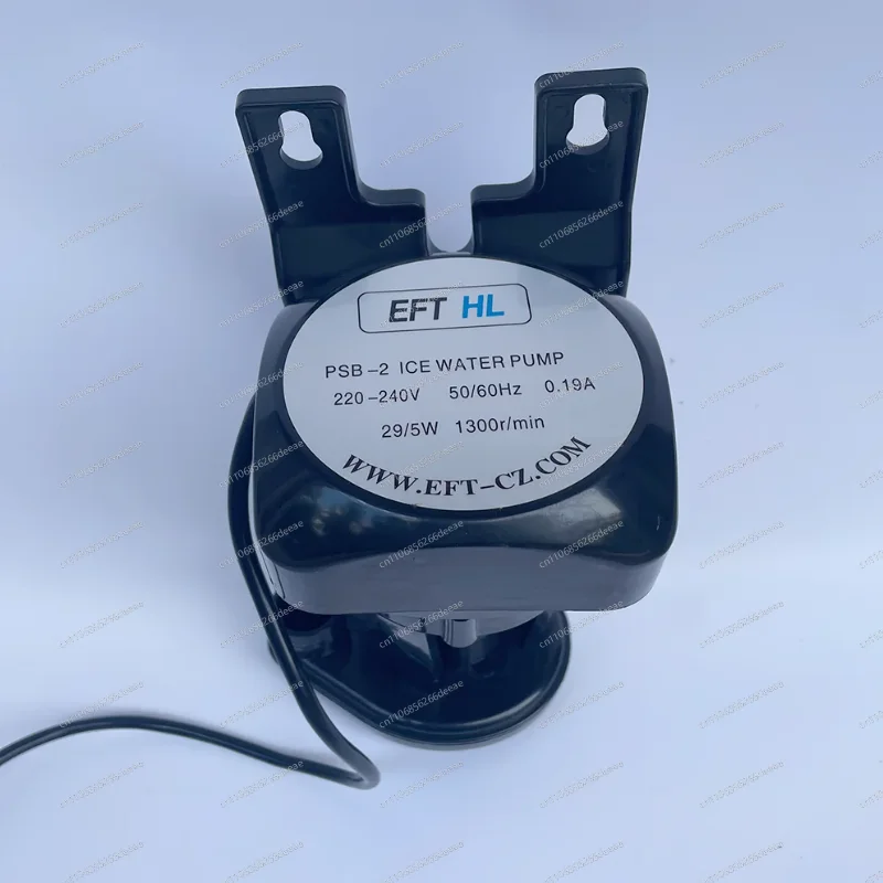 Ybj29/5W Ice Maker Universal Water Pump EFTHL/PSB-2 Ice Granulator Special Circulating Pump