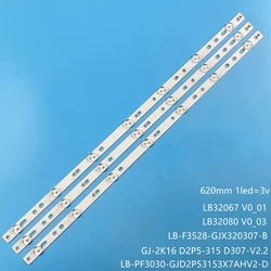 LBM320P0701-FC-2 LED Backlight Strips 32PFK4309-TPV-TPT315B5 32PFK4309 32PHS5301 TPT315B5 LB-F3528-GJX320307-H 32E200E TPT315B5