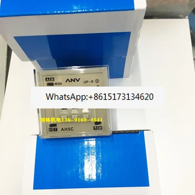Pull code time relay AH5C 99.9S/999S AH5C-SM three-digit display