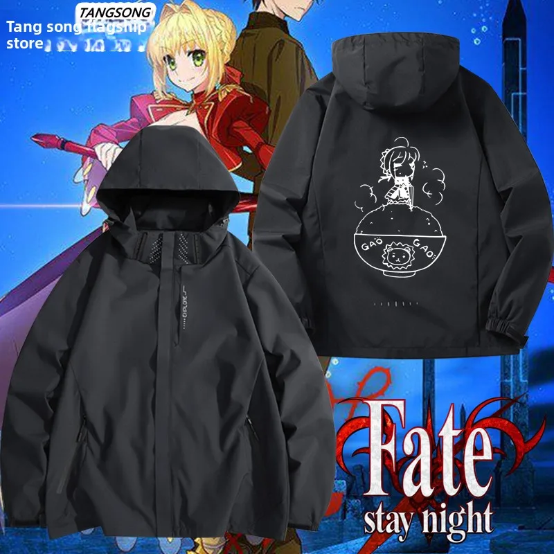 

Куртка с капюшоном Saber King Fate Anime FGO Tee-in-One, верхняя одежда из полиэстера/нейлона, ветрозащитная, с длинными рукавами