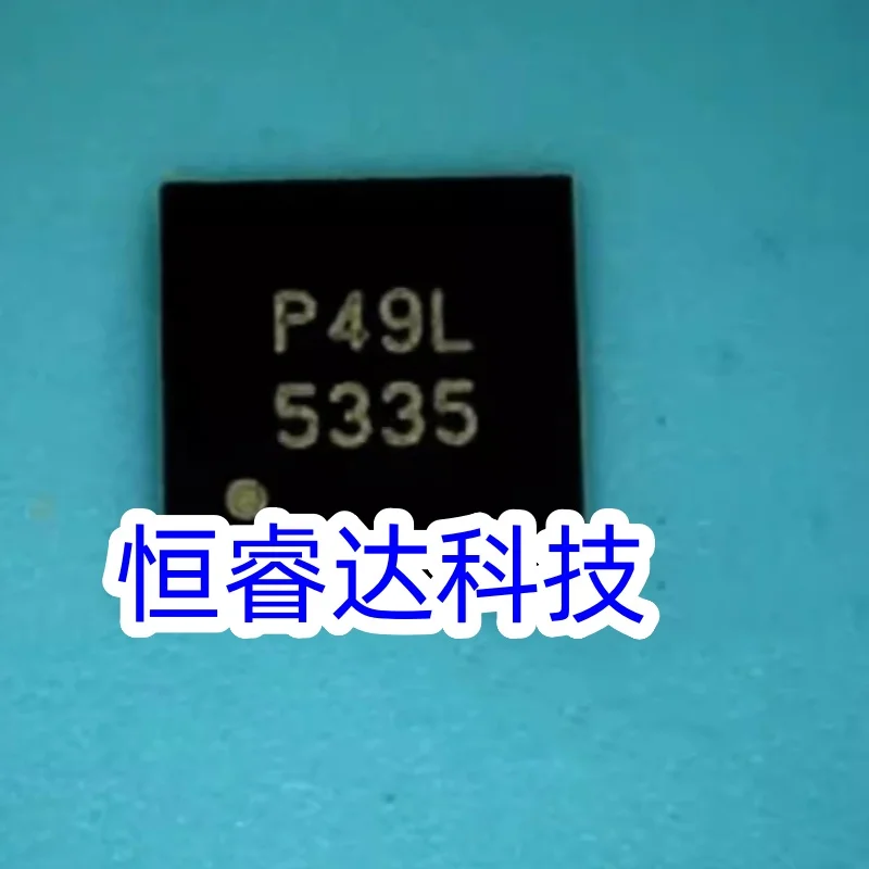 5-10pcs G5335QT1U G5335 5335 QFN-23