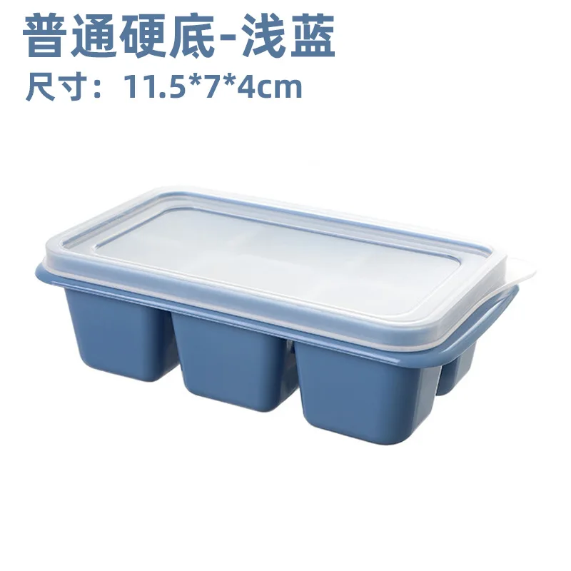 صندوق الثلج سيليكون مع غطاء ، صندوق صنع مكعبات الثلج ، قالب تجميد ، ثلاجة ، صندوق الثلج محلية الصنع ، 6 مقصورات ، جديد #6