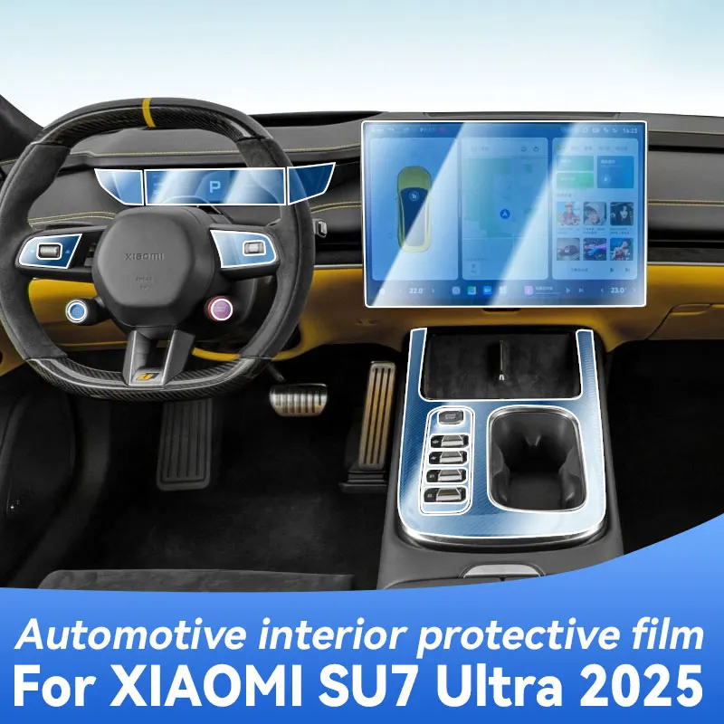 ل XIAOMI SU7 Ultra 2025 لوحة الملاحة شاشة السيارات الداخلية الغطاء الواقي فيلم المضادة للخدش ملصق