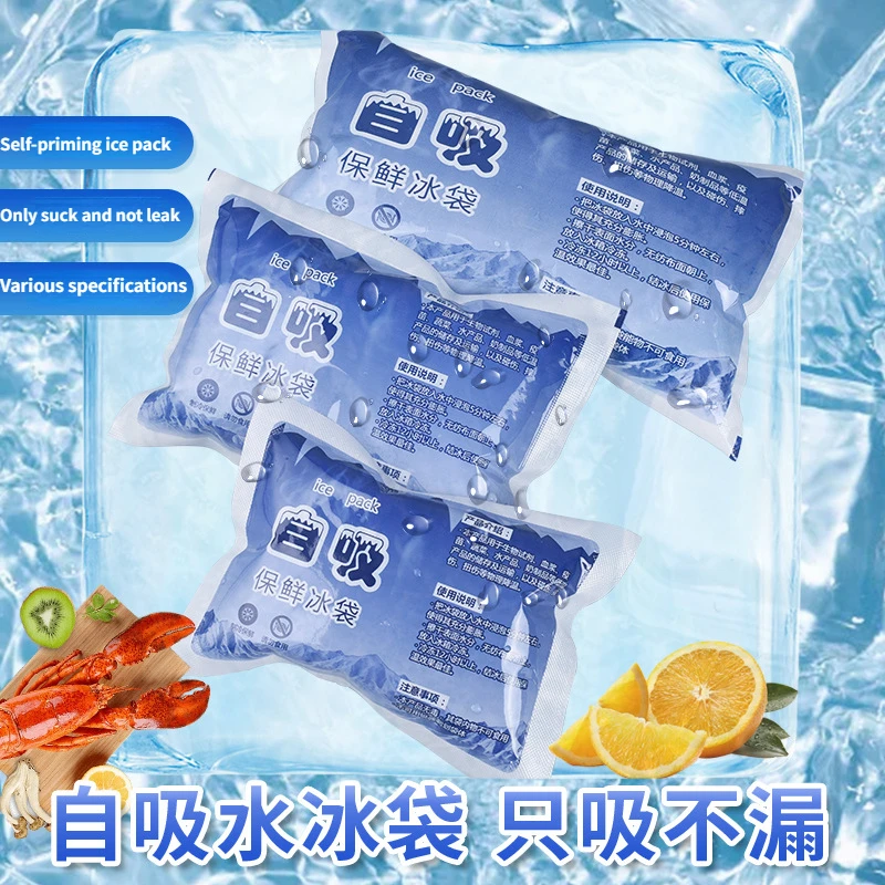 10PcWater-free self-priming disposable Ice Bag Cooler Bag Pain Cold Compress Drinks Refrigerate Food Keep Fresh Gel Dry Ice Pack