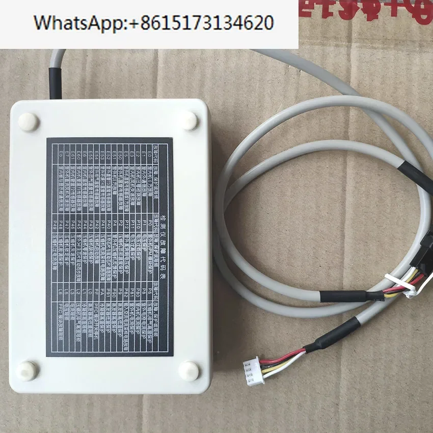 Inverter Air Conditioner Repair Tester Suitable for  2020 Version Third Generation Outdoor Unit