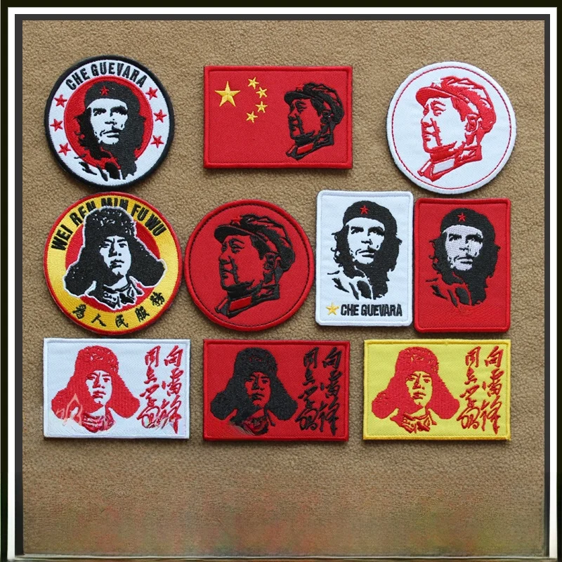 Parche Bordado de Mao Zedong, Lei Feng, Che Guevara, Parche Mágico para el Brazo, Parche para Mochila, Parche para el P, ...