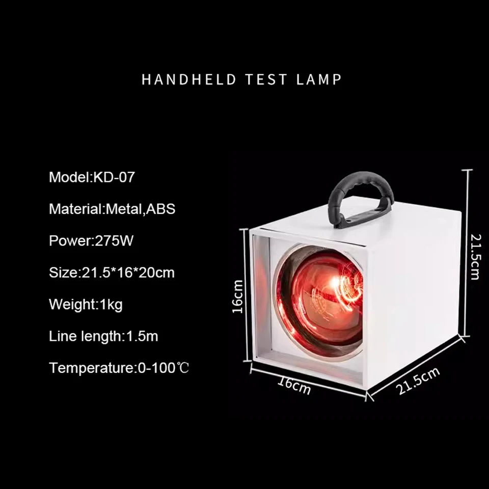 Automotive Window Film Heat Rejection Test Tool With 220V 275W Infrared Light KD-07