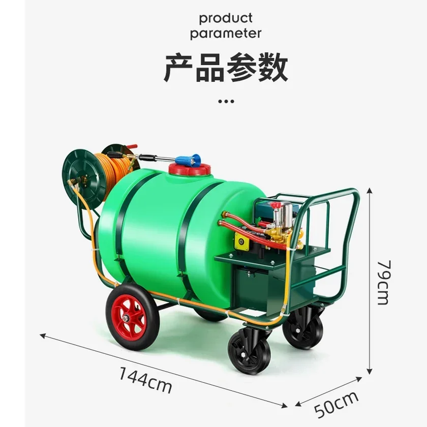 zasilany przenośny 160L taczka z pestycydami Farmland do użytku rolniczego wózek z silnikiem benzynowym opryskiwacz mocy