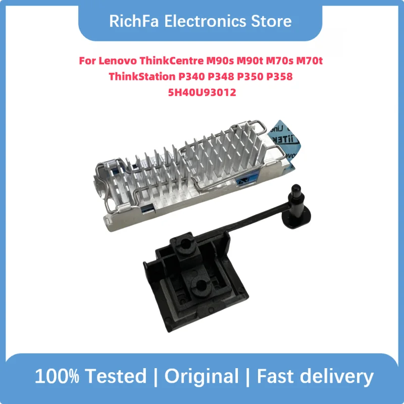 

New For Lenovo ThinkCentre M90s M90t M70s M70t ThinkStation P340 P350 P358 M.2 SSD 2280 Kit Heatsink Thermal Pad 5H40U93012