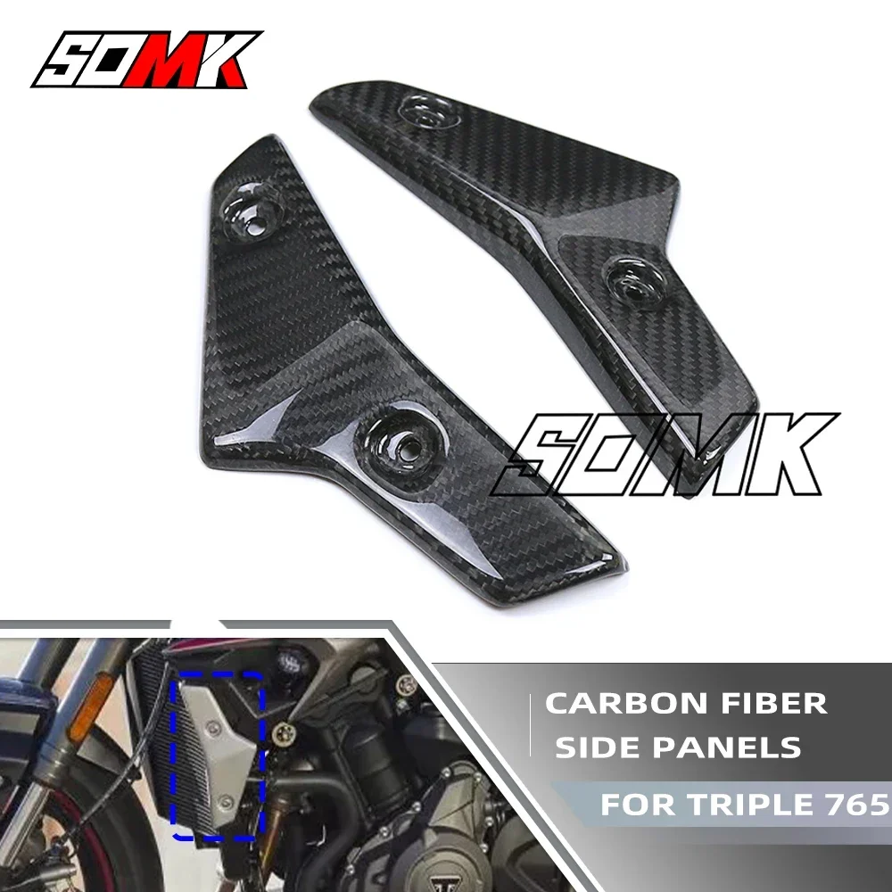 For Triumph Street Triple 765 R/RS 2020 2021 2022 Carbon Fiber Radiater Covers Side Panels Motorcycle Accessories Fairing