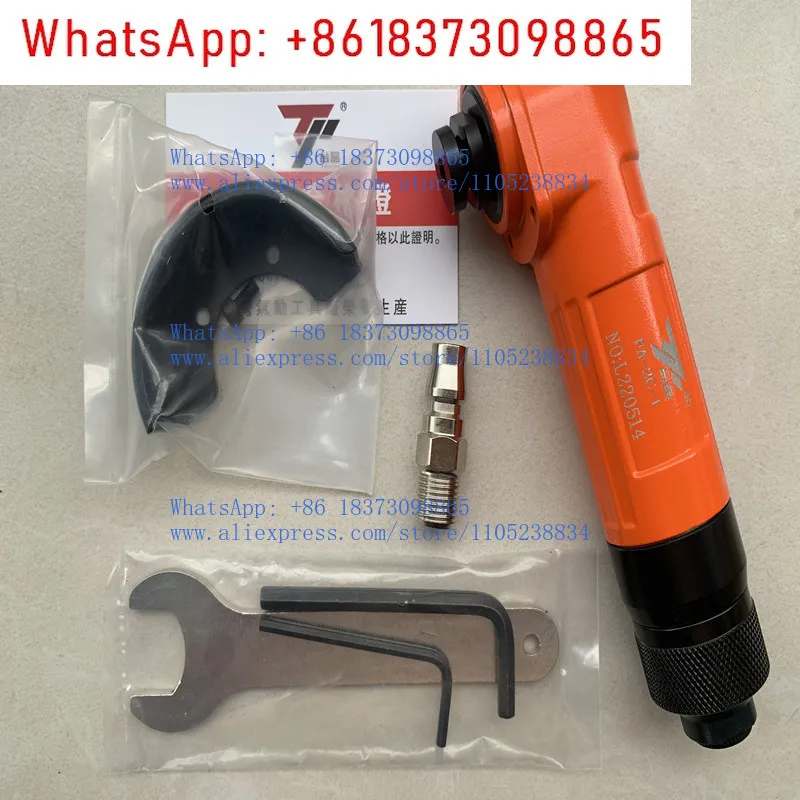 2 inch pneumatic angle grinder 3/6mm pneumatic engraving grinder grinding 4 inch grinder grinding wheel