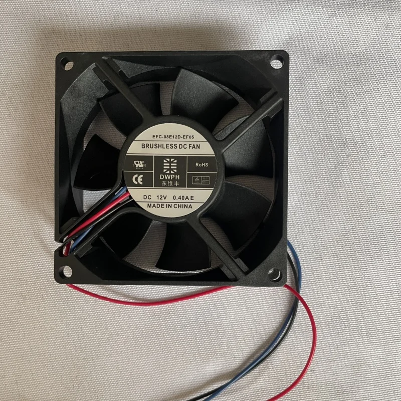 Server Cooling Fan EFC-08E12D-EF05 8025 DC12V 8cm fan  0.40A   computer fan