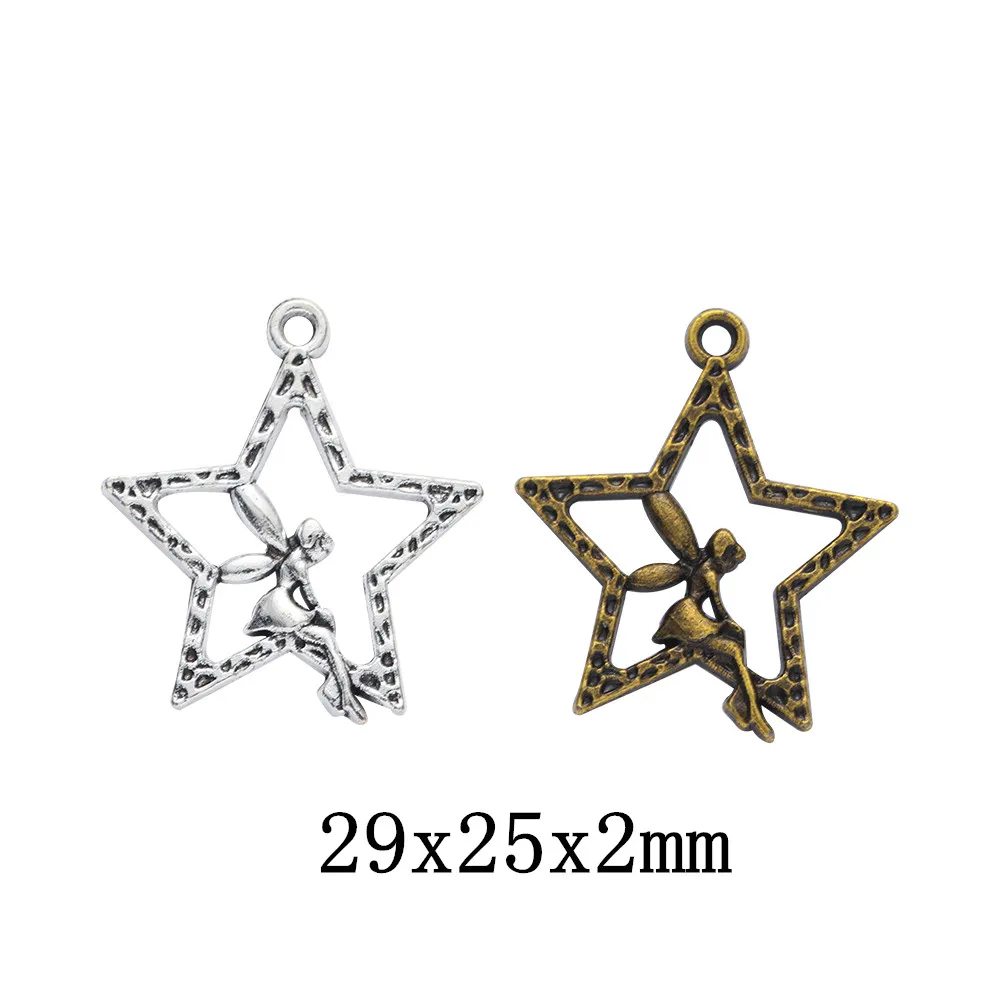 

35pieces (angel) vintage zinc alloy charm metal pendant DIY jewelry discovery making accessories 1245