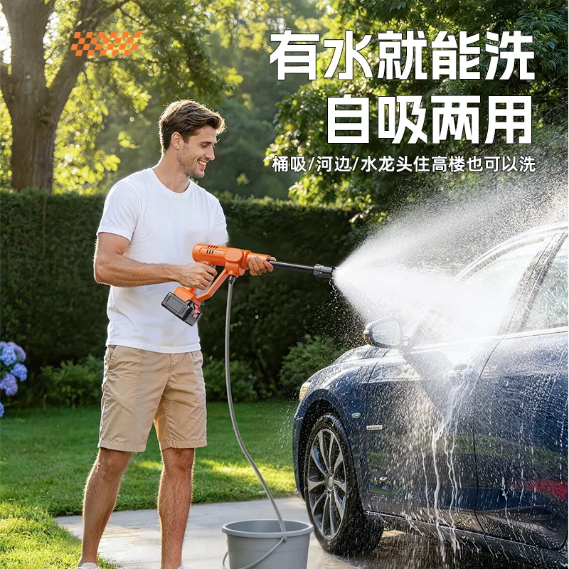 Wholesale Cordless Portable High Pressure Car Washer, Rechargeable Lithium Battery Electric Water Spray Gun for Household Outdoo