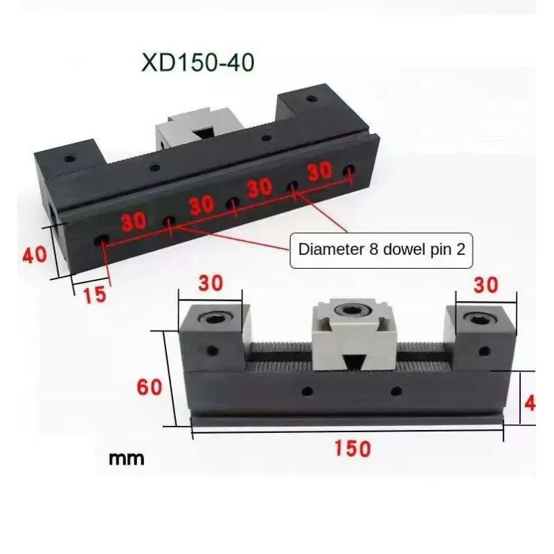 Universal Multi Rail Vice 150mm 300mm Adjustable Clamping Jaw for CNC Machine Tool Milling Drilling Precision Workholding