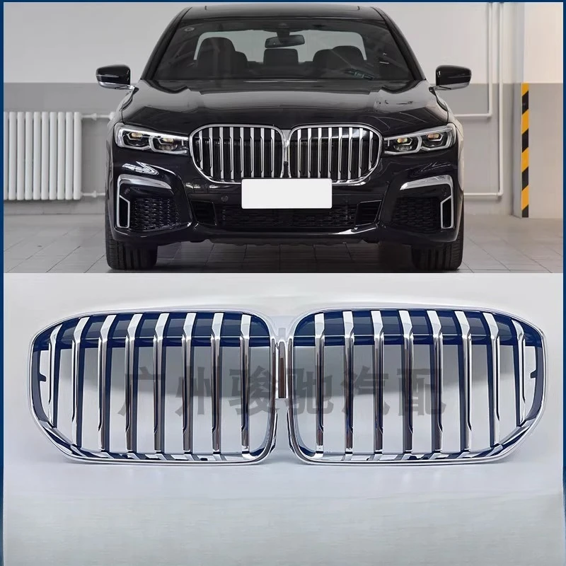 

Applicable to BMW 7 Series China Grid G12 Front China Grid730 Air Intake Grille 740 Front Bumper Air Collector 750 760 2019-2022