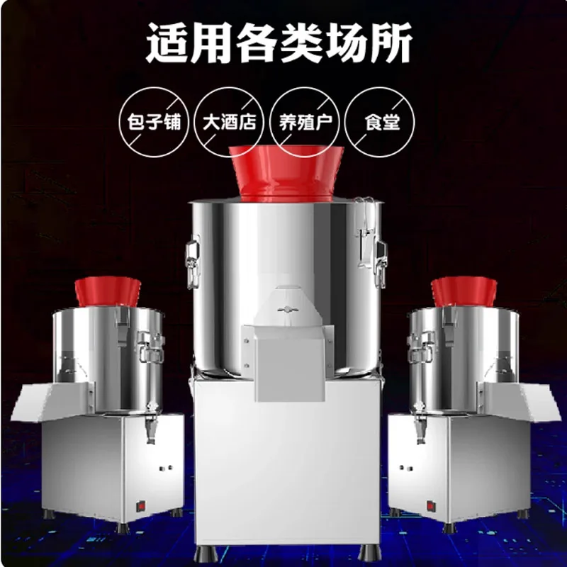 

Fruit Vegetable Slice Cube Cutting Machine Electric Dicing Machine Potato Onion Vegetable Carrot Banana Chips Dicer