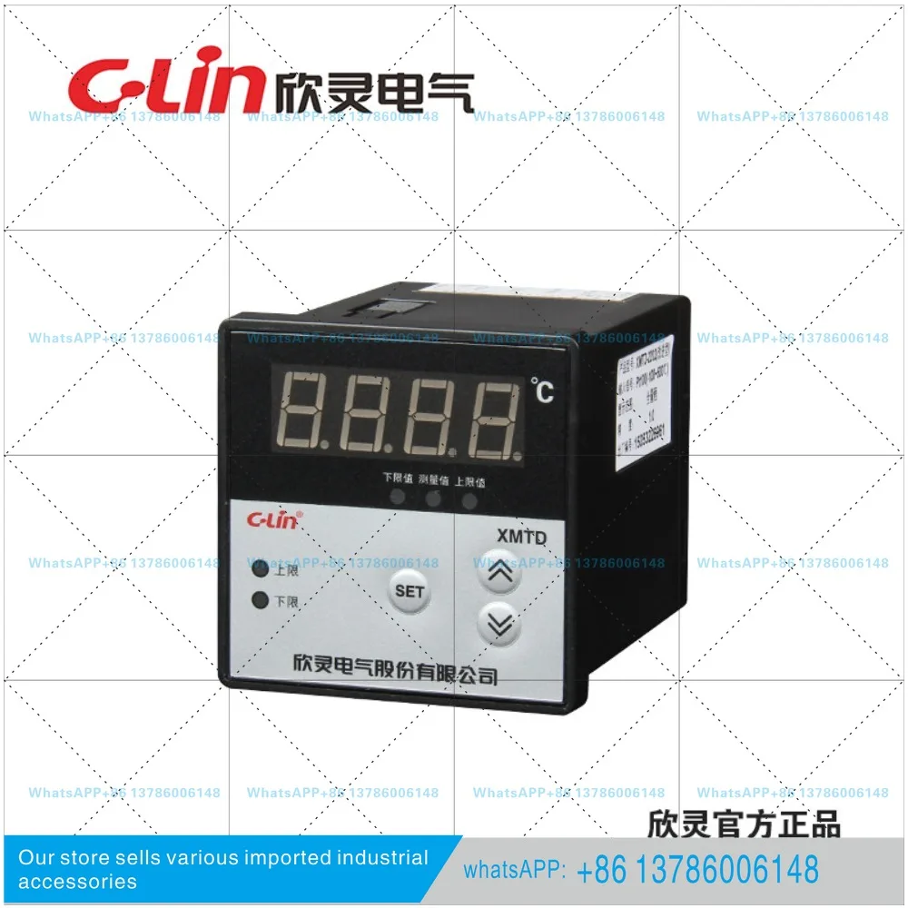 controller XMTD-2201F1 upper and lower limit return difference control E/K/PT100 temperature