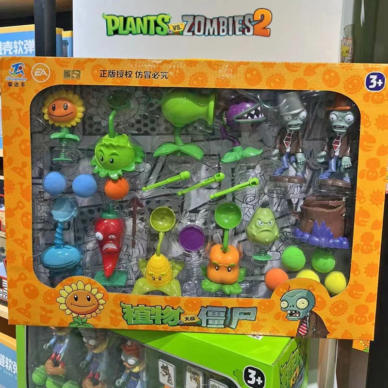 

New Plants Vs. Zombies 2 Toys Peashooter Kernel-Pult Shooting Zombie Toys 12 Game Character Set Toys Children'S Birthday Gift