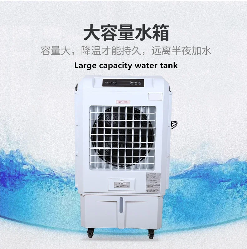 air cooler conditioner 2024 portable cooling fan for home office Air condition air coolers in fans Water Cooler Quick st