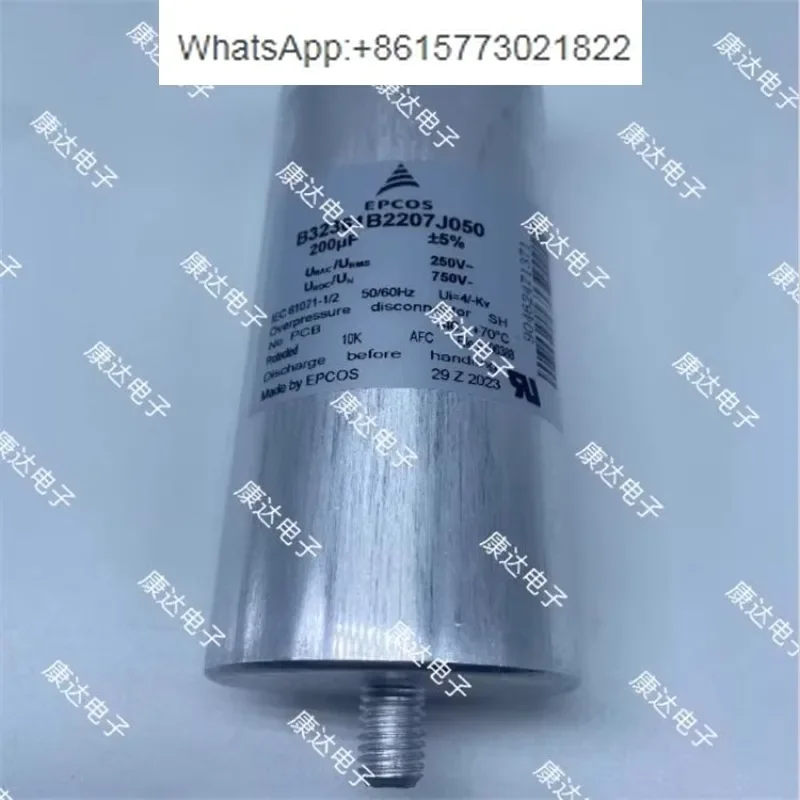 

B32361B2207J050 250V200uF EPCOS film capacitor, power capacitor stepless oil immersed capacitor