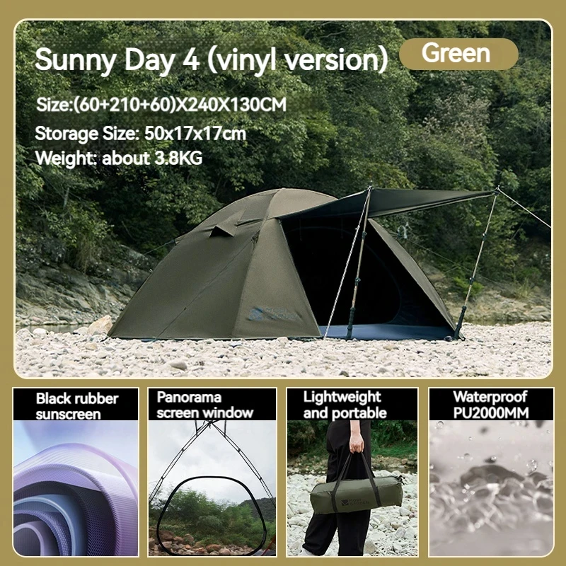 MOBI GARDEN キャンプテント サニー4 Mobiガーデン-屋外旅行バックパッキング、ハイキング、2〜4人用の