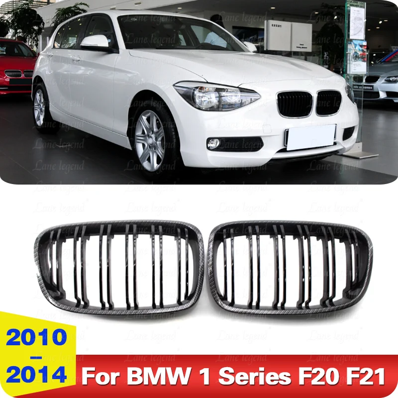 

Для BMW серии 1 F20 F21 125i 118i 116I 125B 2010-2014, решетка переднего бампера, решетка капота, гоночные грили из АБС-пластика