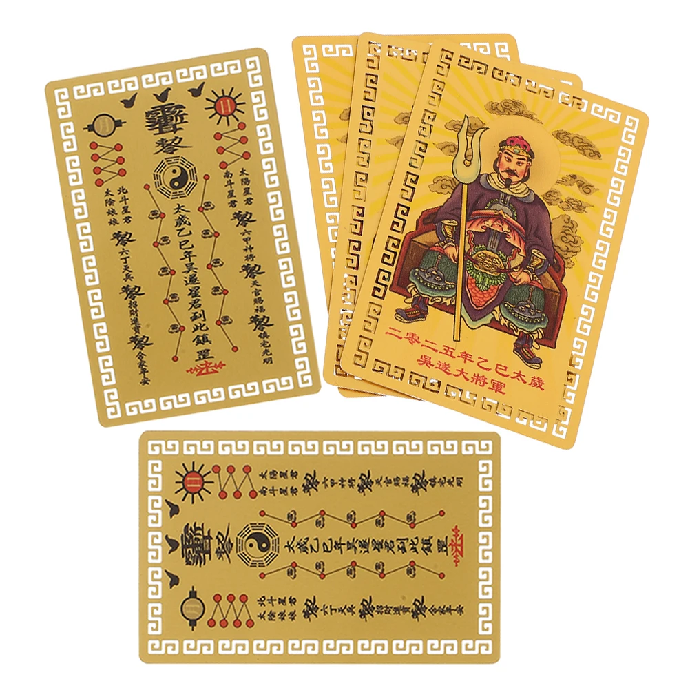 

5Pcs Chinese Amulet Cards Taisui Gold Exquisite Feng Shui Protection Luck Small Auspicious Decorative Cards Card for Blessing