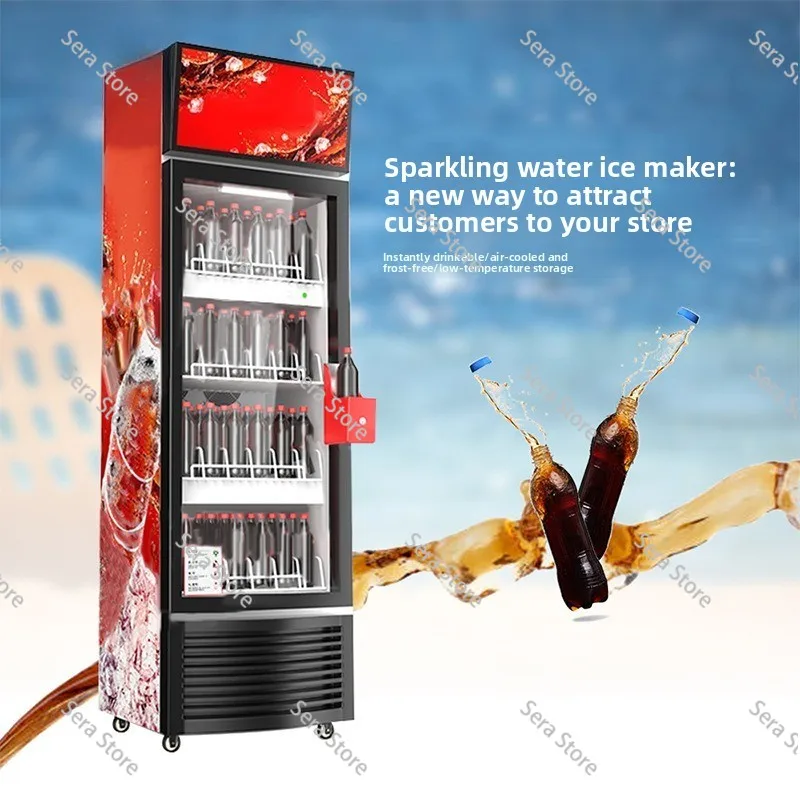 Commercial Beverage Refrigerator Carbon Dioxide Beverage Freezer Korea Commercial Coke Freezer Coke Freezer