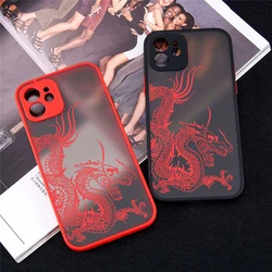 Unique Aesthetic Design Red Dragon Phone Case For IPhone 15 14 12 11 13 Pro Max X XS XR 7 8Plus Mini Soft Bumper Hard Back Cover