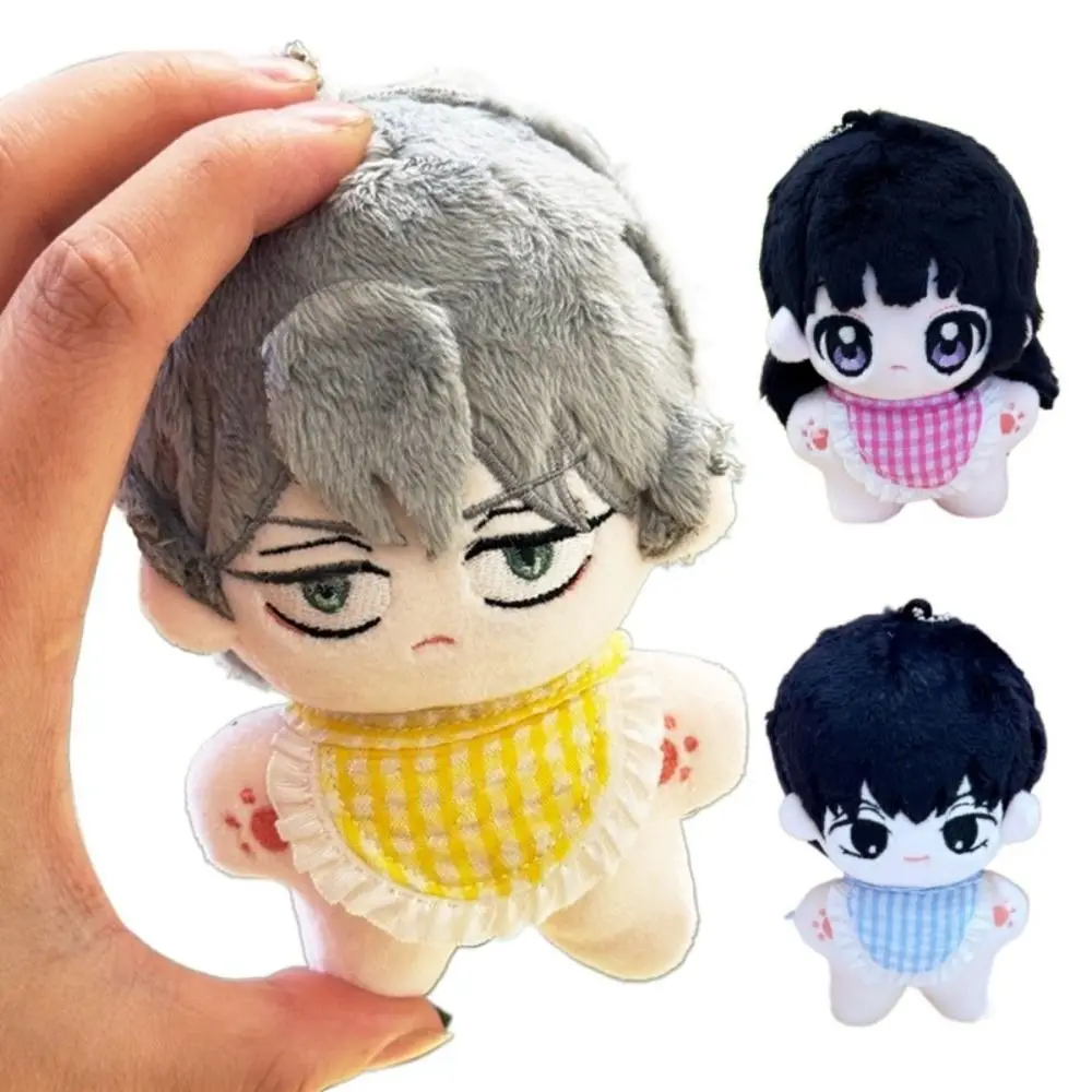 

10cm Alien Stage Plush Pendant Keychain Ivan Till Starfish Body Figurine Stuffed Anime Peripheral Sua Mizi Cotton Doll Fans Gift