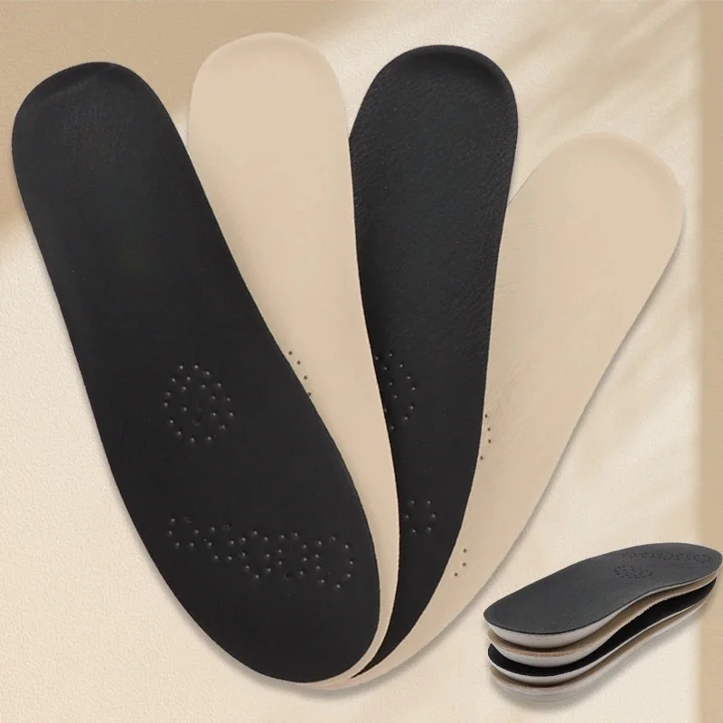 1 Pair Leather Comfortable And Breathable Sports Insole, Sweat Absorbing, Antibacterial And Odor Resistant Latex Insole