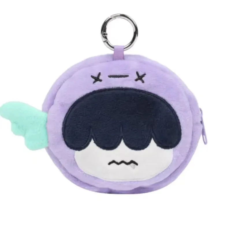 TXT Dolls Kpop Cute Soobin Beomgyu PPULBATU Same Plush wallet ring  Tutu Bar Two-Bar Doll Bag Pendant