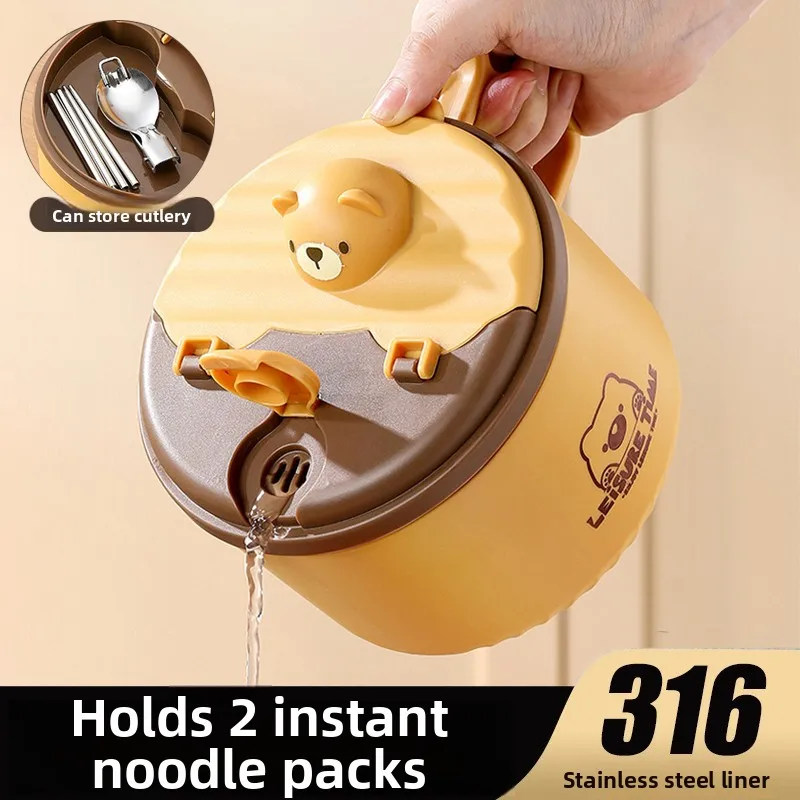 Large Capacity Stainless Steel Soup Bowl with Lid Draining Student Dormitory Rice Box Cute Cartoon Style Thermal Performance
