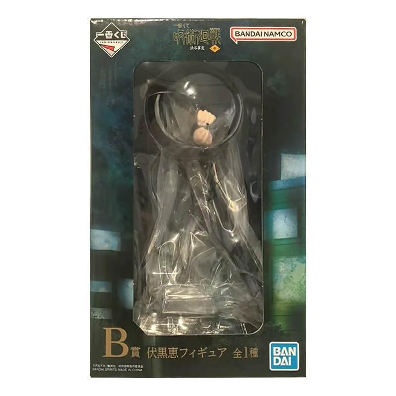 Bandai Ichibankuji Prize B Fushiguro Megumi Jujutsu Kaisen Shibuya Incident 3 18Cm Anime Original Action Figure Model Toy Gift