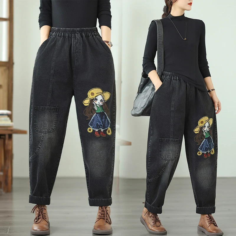 

Loose Fit Embroidered Harajuku Dad Jeans Artistic Versatile Large Size Casual Faion High Waist Nine kets Cotton Polyester